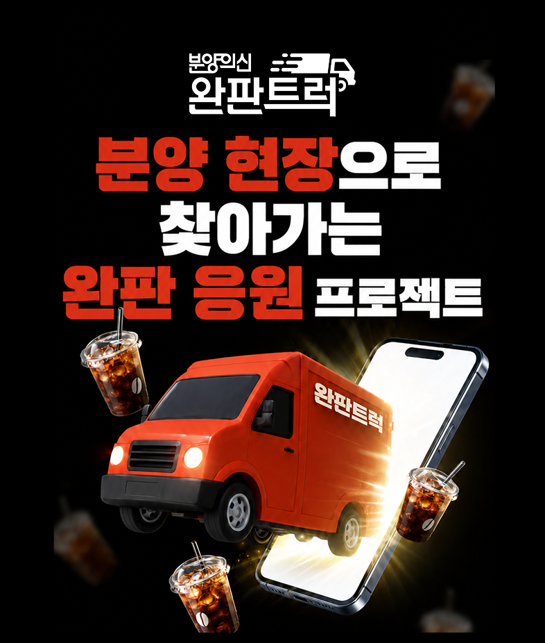 뉴스레터 가이드