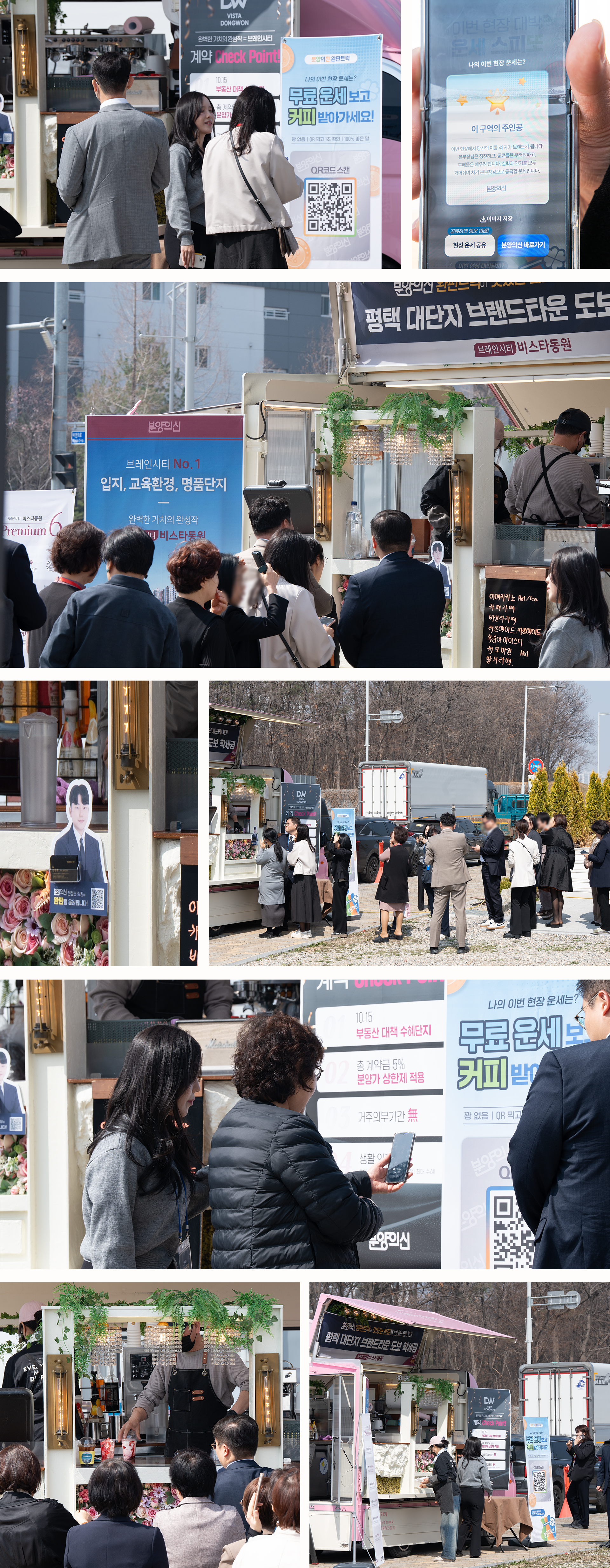 <!-- 이미지 설명 -->