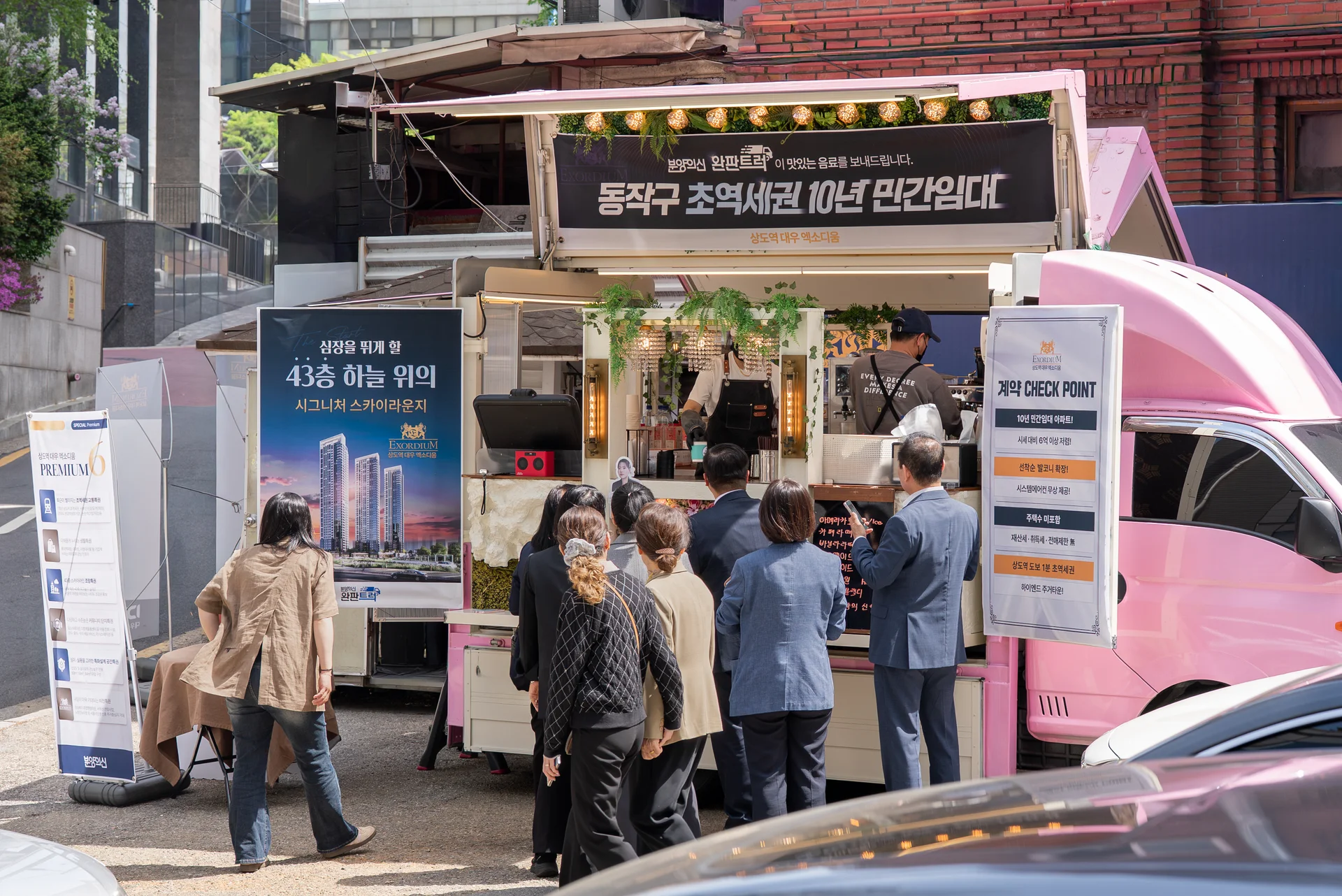 <!-- 이미지 설명 -->