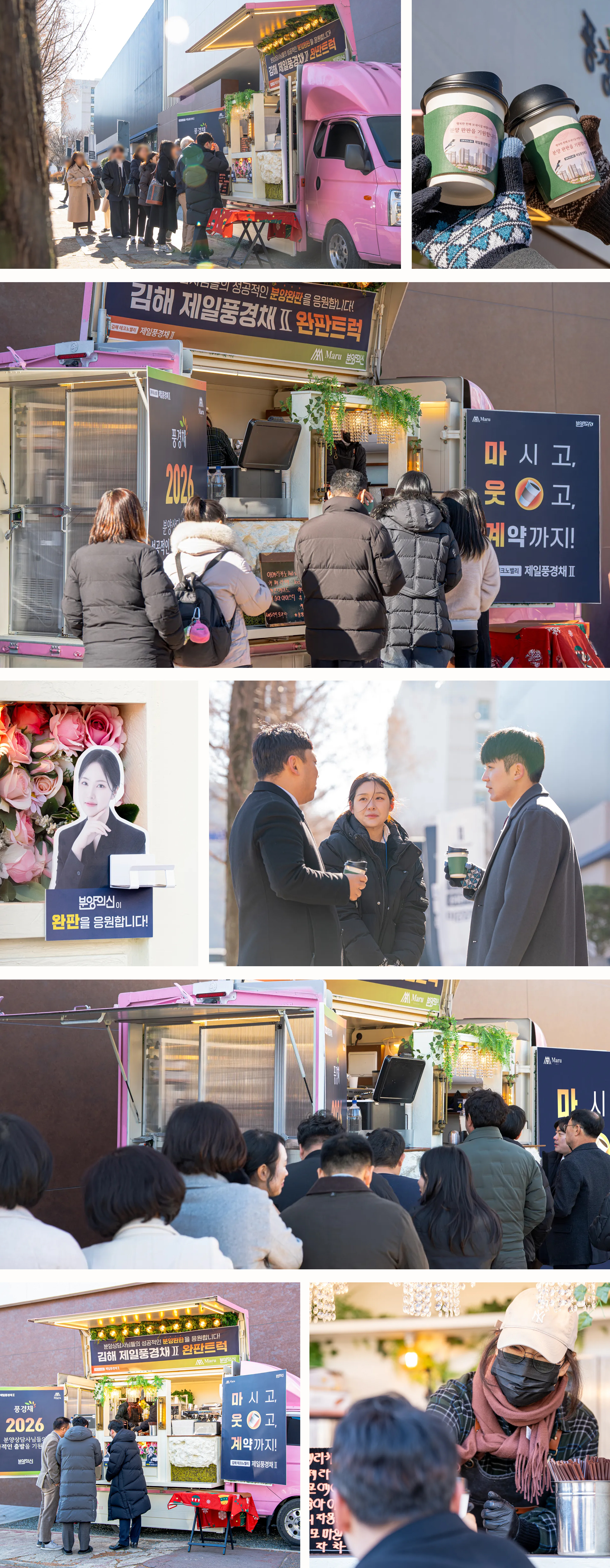 <!-- 이미지 설명 -->