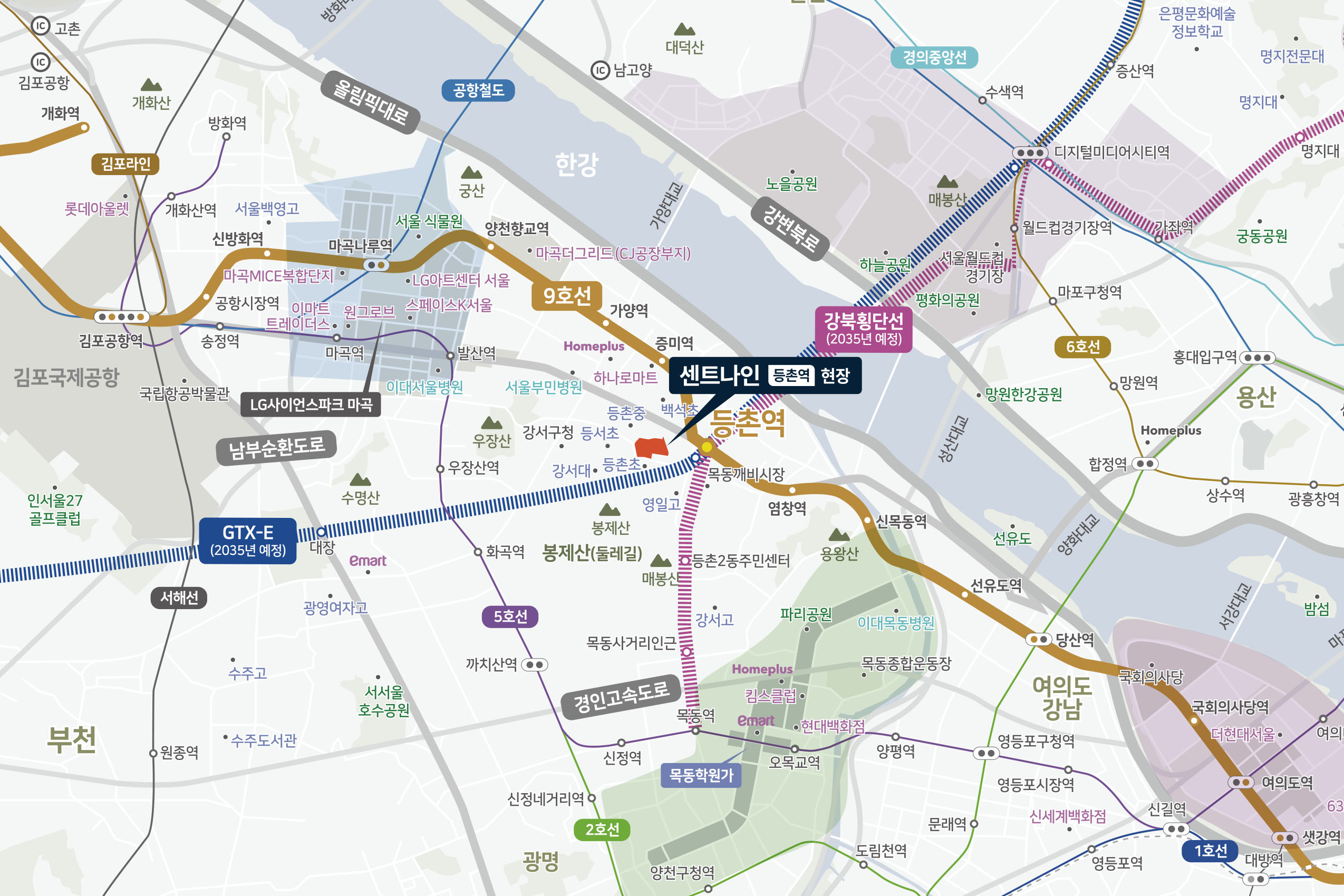 센트나인 등촌역 위치도 및 교통 입지 안내 지도